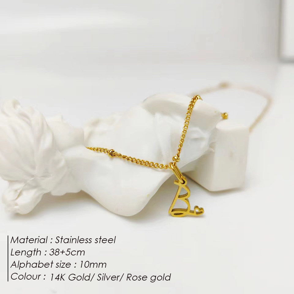 Letter Muse - Heart Script Necklace