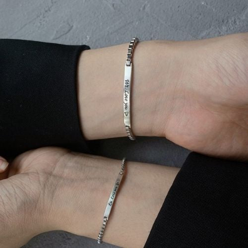 Silver Message Bar Bracelet