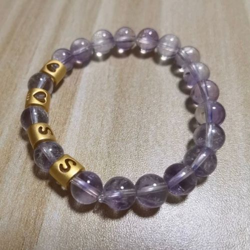 Mix & Match Golden Initial Cable Bracelet