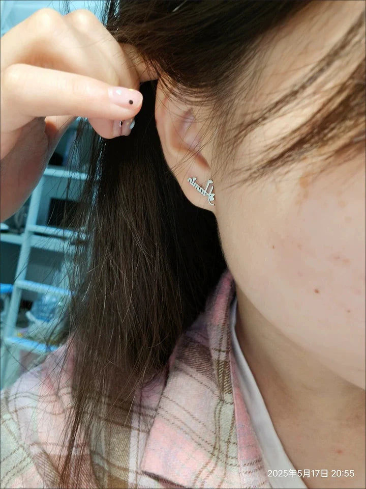 SoulName Stud Earrings
