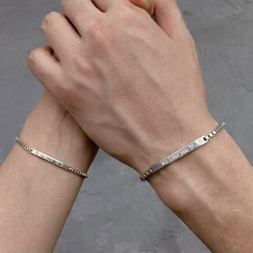 Silver Message Bar Bracelet